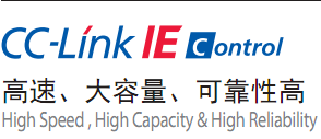 CC-LINK IE Control